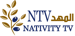 Nativity TV | تلفزيون المهد