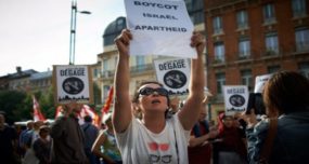 الخارجية: الطالبة الامريكية لارا قاسم ضحية لعنصرية اسرائيل