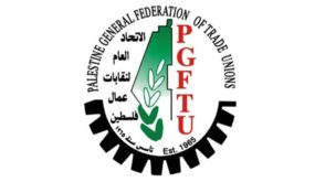 نقابات العمال: الملاحظات حول قانون الضمان مشروعة لكنها لا تبرر المطالبة بإلغائه