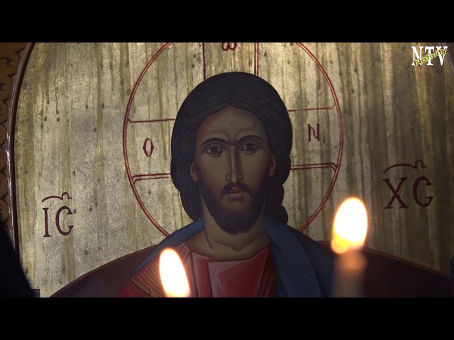 القداس الالهى من كنيسة القديس جاورجيوس