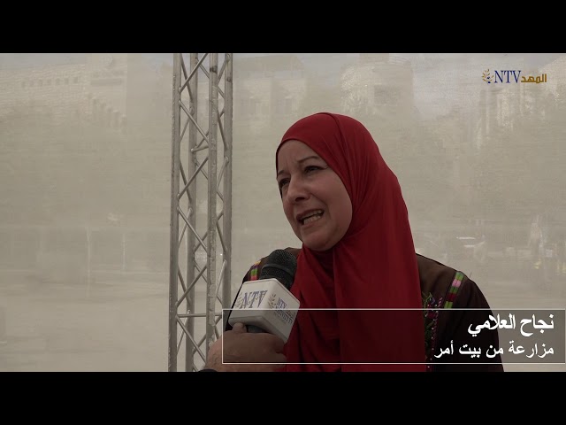 بيت لحم تُطلق مهرجان الزيتون التاسع عشر