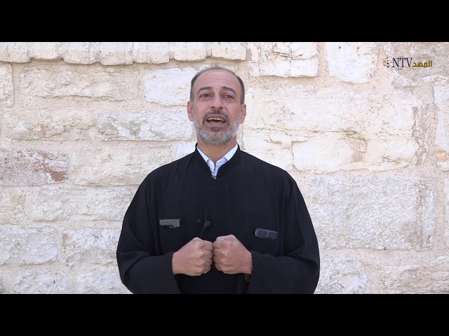 الحلقة الاولى من برنامج شذرات روحية … الاب سهيل فاخوري