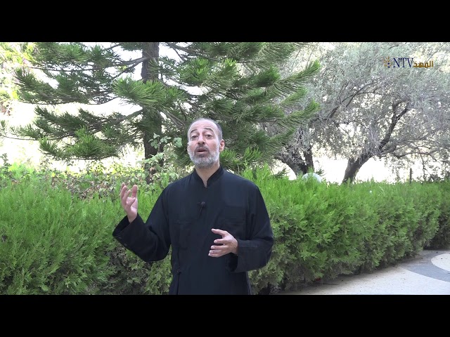 الحلقة العشرون من برنامج شذرات روحية .. الأب سهيل فاخوري – كاهن رعية سيدة الرعاة للروم الكاثوليك