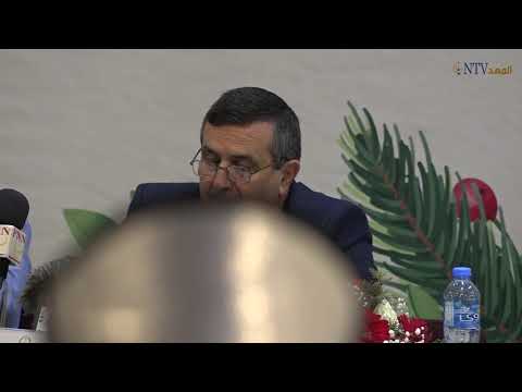 مؤتمر صحفي لإعلان فعاليات اعياد الميلاد المجيدة في بيت لحم لعام 2019