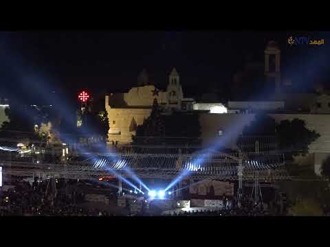 حفل اضاءة شجرة الميلاد في ساحة المهد – بيت لحم