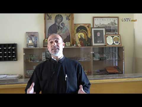 الحلقة السابعة والعشرون من برنامج شذرات روحية – الاب سهيل فاخوري