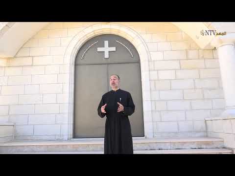 الحلقة الثالثة والثلاثون من برنامج شذرات روحية – الاب سهيل فاخوري