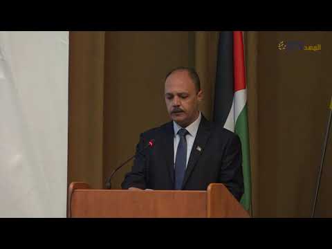 التربية والتعليم في بيت لحم تُكرم المشاركين في المبادرات التربوية