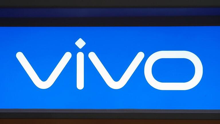 هاتف متطور تكشف عنه vivo قريبا