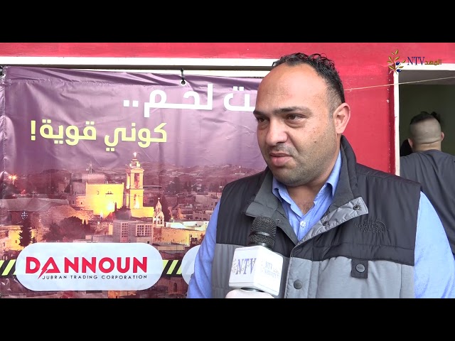 اطلاق مبادرة واجبنا من خلال القيام بتوفير وجبات الغداء للأجهزة الأمنية في محافظه بيت لحم