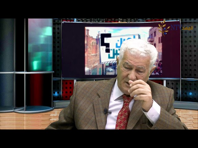 بعد 56 عاما على انطلاقتها..حركة فتح تواجه تحديات وجودية ومطالب بمراجعات شاملة – برنامج لوين رايحين