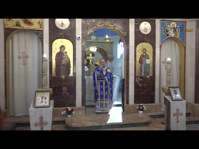 القداس الالهي من كنيسة سيدة الرعاة للروم الكاثوليك بيت ساحور