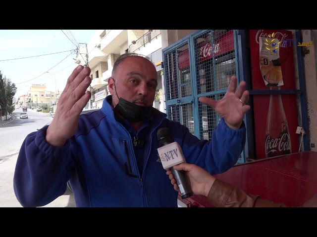 تجار بيت لحم : القطاع التجاري لم يعد يحتمل مزيدا من الإغلاقات .