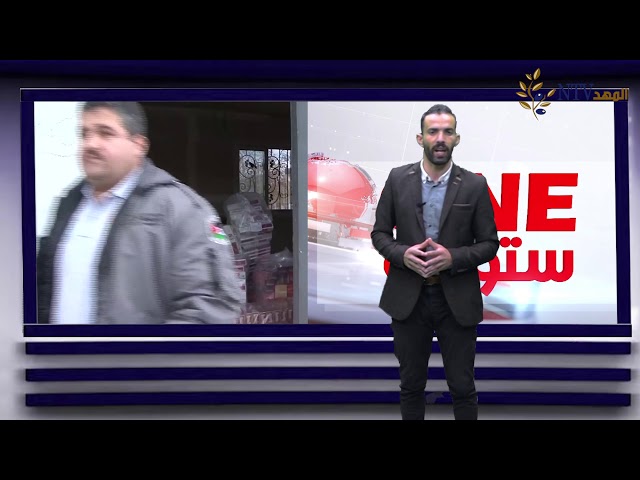 الصحة الإسرائيلية تهدد بوقف السجائر الى الأسواق الفلسطينية – برنامج ون ستوري