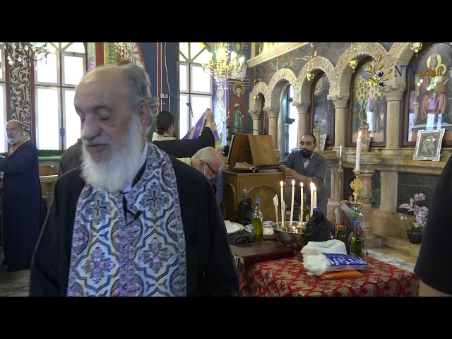 صلاة تقديس الزيت من كنيسة الآباء الأجداد للروم الارثوذكس – بيت ساحور
