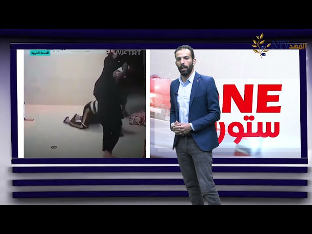 مفاجأة بشأن مقطع فيديو الذي شاهده الملايين تباينت ردود الافعال بين الاشادة بالطبيب الذي أنقذ الطفلة