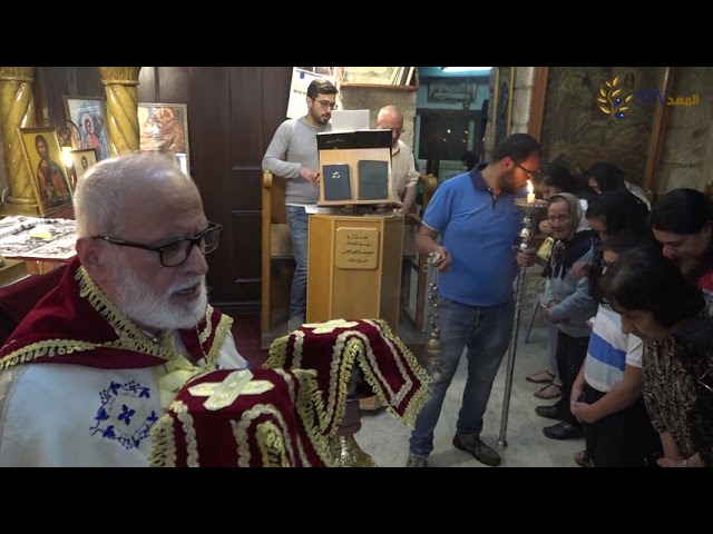 قداس من كنيسة بئر السيدة العذراء في بيت ساحور