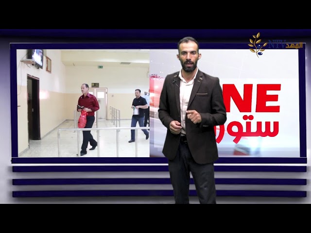 المنصة”… عقدة سفر أهالي الضفة للأردن تثير تذمرًا واسعًا. برنامج ون ستوري