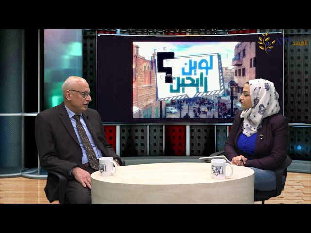 الى اين وصل المركز الوطني في بيت لحم بعد استخدامه لمرضى كورونا