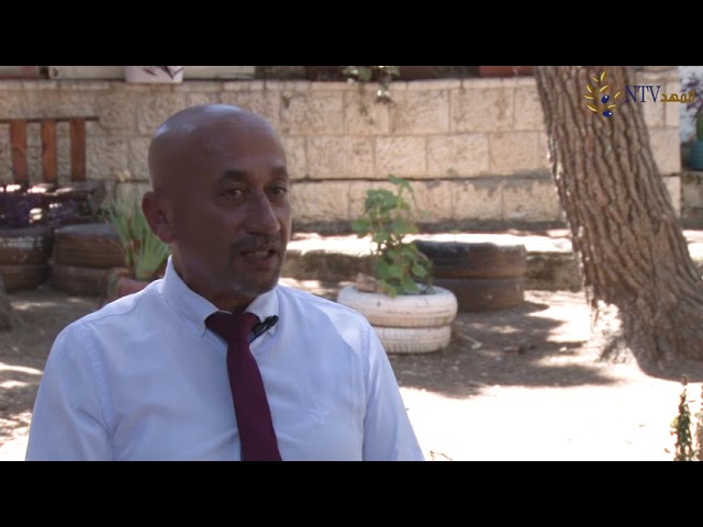 الهدوء النفسي في زمن كورونا مستشفى بيت لحم الأول في تقديم الخدمات النفسية . برنامج لوين رايحين