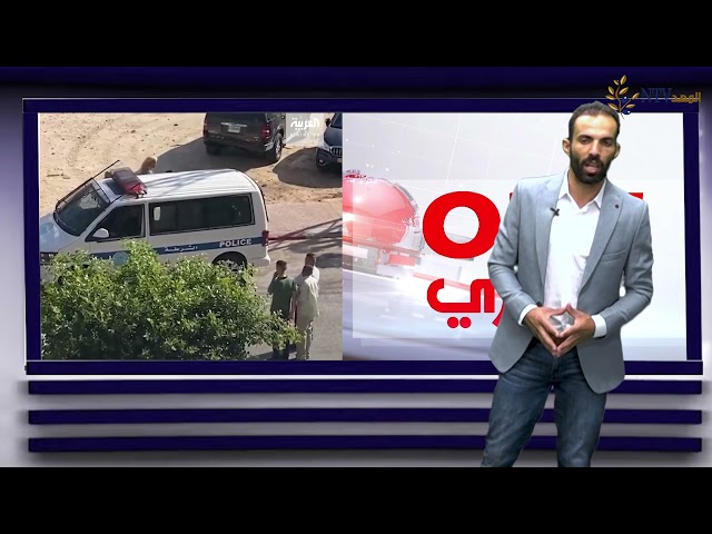 هل اخطأ الجميع في التعامل مع سيدة رام الله الشقراء ؟ برنامج ون ستوري