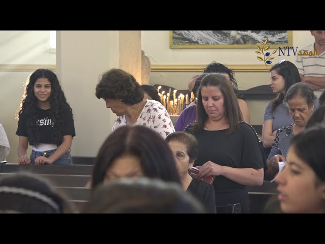 تقاريظ رقاد وجناز والدة الاله من كنيسة سيدة الرعاة للروم الكاثوليك بيت ساحور