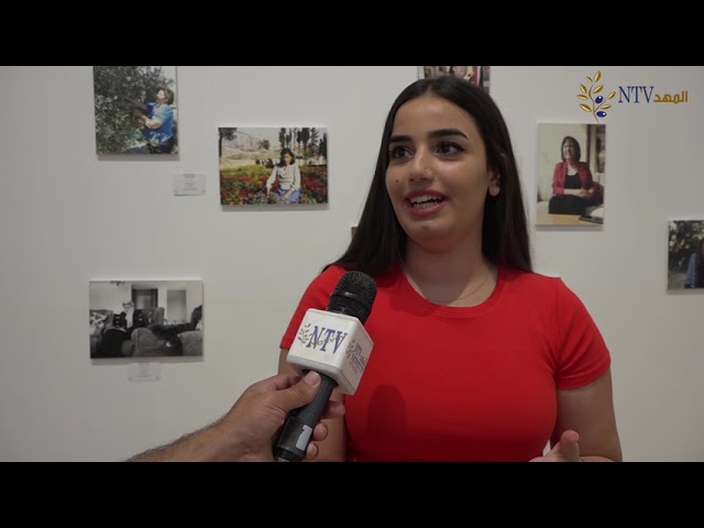 افتتاح معرض صور وقصص من جيل الى جيل في بيت لحم