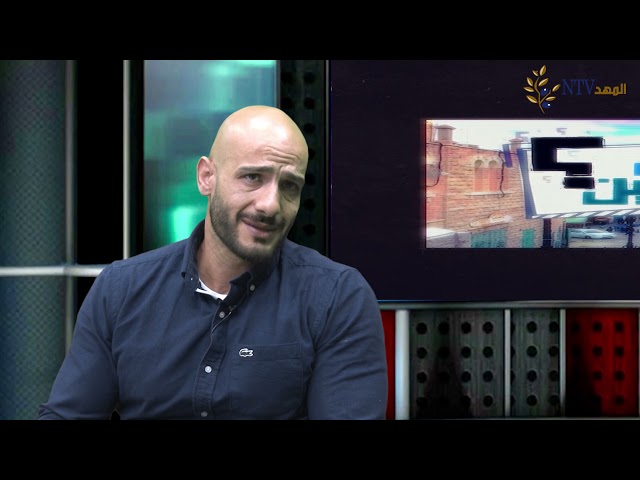 موظفو سلطة المياه ببيت لحم بين أروقة المحاكم وأمنيات بتنفيذ المطالب – برنامج لوين رايحين