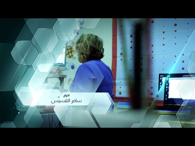 خشونة الركبة كيف تقي نفسك من الاصابة بها؟ برنامج الداء والدواء