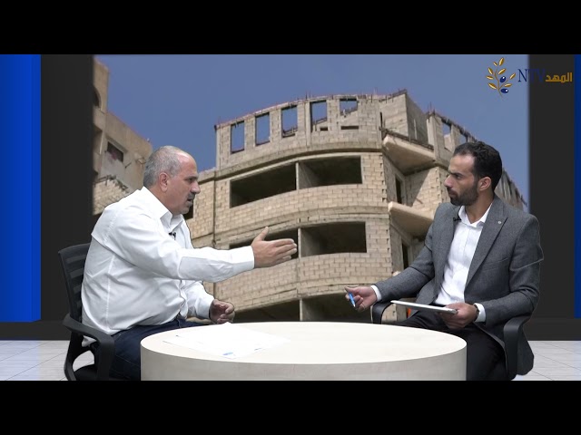 اتحاد المقاولين يحذر من انهيار شركات المقاولات في فلسطين