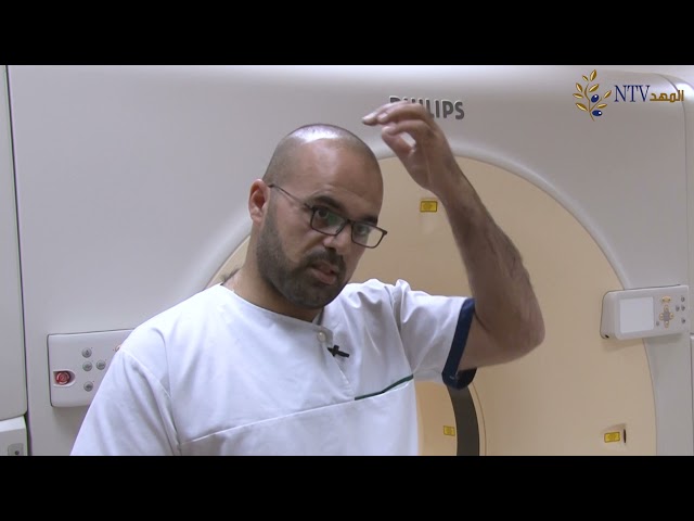 برنامج الداء والدواء – التشخيص الطبي وتقنيات التصوير وأنواعه . مع الدكتور حمزة ردايدة أخصائي أشعة