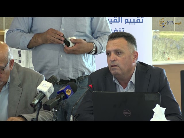 معهد اريج يعقد لقاءً صحفيا حول الاستيطان والاجراءات الاسرائيلية لمدينة بيت لحم