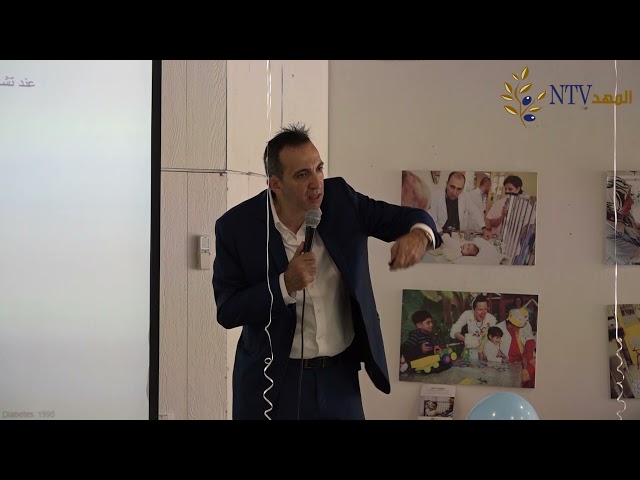 مستشفى الكاريتاس في بيت لحم ينظم برنامج توعوي بمناسبة يوم السكري العالمي