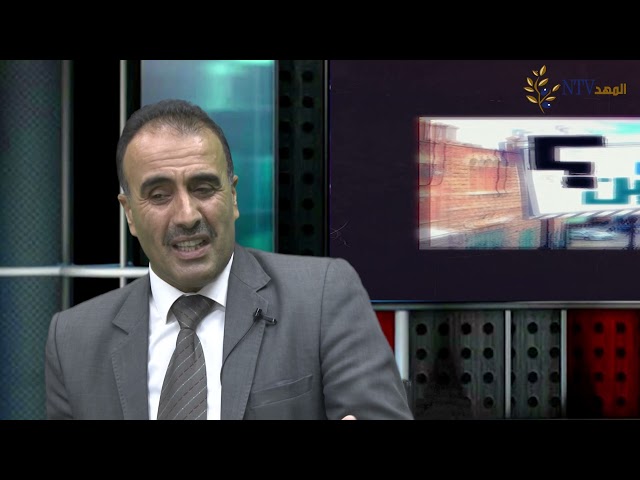 فلسطين تشهد موجة غلاء للأسعار .. ما الأسباب ؟ وما مصير ارتفاع السلع . برنامج لوين رايحين