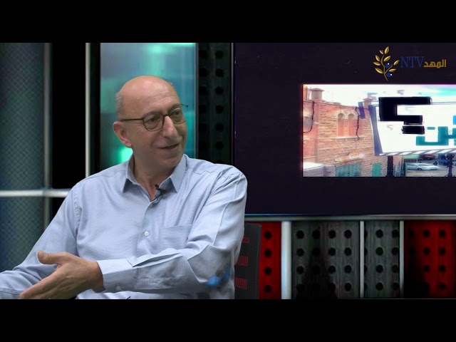 توقعات باستمرار “عاصفة” هبوط الدولار – برنامج لوين رايحين