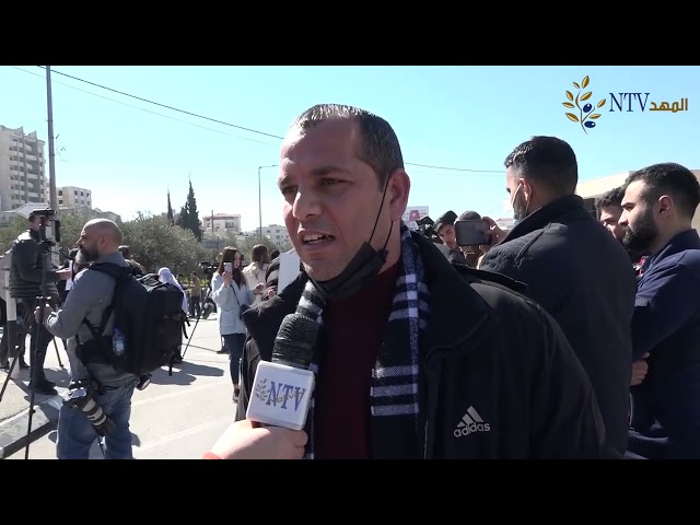 وقفة احتجاجية في بيت لحم بسبب غلاء المعيشة