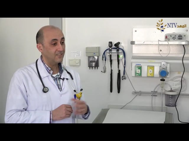 ماذا تفعل إذا كان طفلك يعاني من التشنجات أو الصرع ؟ برنامج الداء والدواء