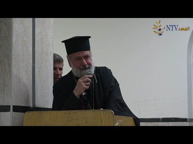 العشاء التقشفي السنوي بمناسبة مدائح العذراء مريم والدة الاله – كنيسة الاباء الاجداد الارثوذكسية