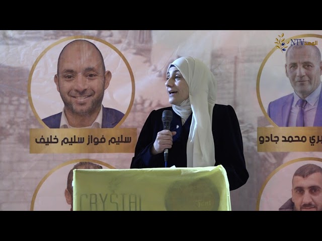 اللقاء النسوي لقائمة الحرية و البناء و معايدة الامهات بمناسبة عيد الأم