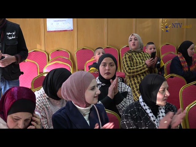 الاجتماع النسوي الذي نظمته كتلة الوفاء بيت لحم