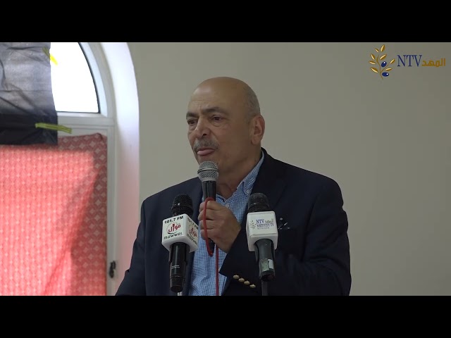 حفل تسليم مجلس بلدية بيت ساحور