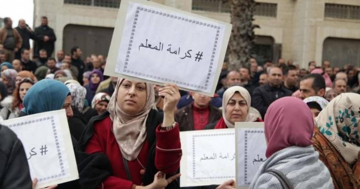  حراك المعلمين يعلن تجميد الإضراب حتى مطلع العام الدراسي المقبل