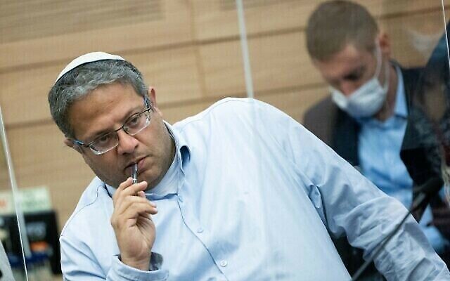 MK Itamar Ben Gvir attends Internal security committee discussing police use of water cannons against protesters, at the Knesset, the Israeli Parliament in Jerusalem on December 7, 2021. Photo by Yonatan Sindel/Flash90 *** Local Caption *** äåòãä ìáéèçåï ôðéí áéèçåï ôðéí åòãä åòãú ëðñú ùéîåù áåàù àéúîø áï âáéø