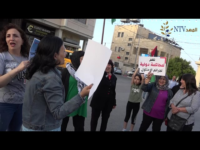 المسيرة الجماهيرية تنديدا بإغتيال شهيدة فلسطين.. الإعلامية والصحفية القديرة الشهيدة شيرين أبو عاقلة