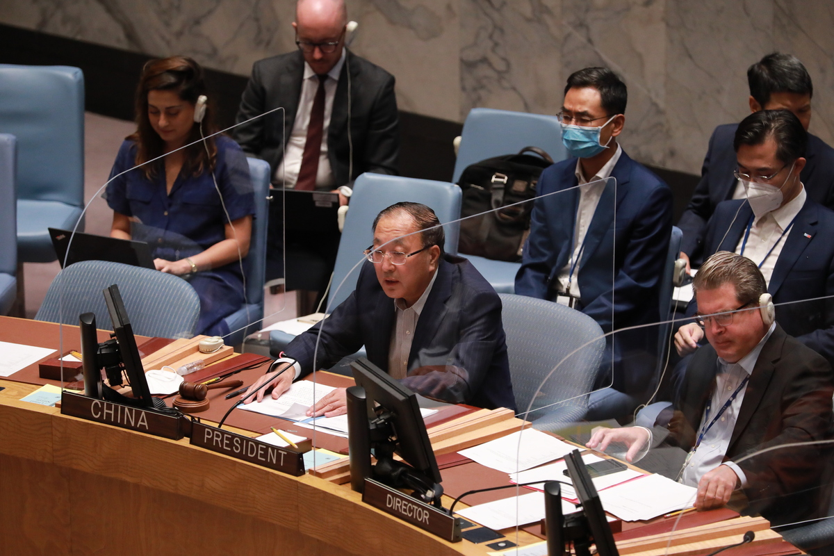 (220825) -- UNITED NATIONS, Aug. 25, 2022 (Xinhua) -- Zhang Jun (C), China's permanent representative to the United Nations, speaks at a UN Security Council meeting on the situation in the Middle East, including the Palestinian question, at the UN headquarters in New York, on Aug. 25, 2022. The Chinese envoy on Thursday called on the international community to take effective measures to put the settlement of the Palestinian question back on track. (Xinhua/Xie E)