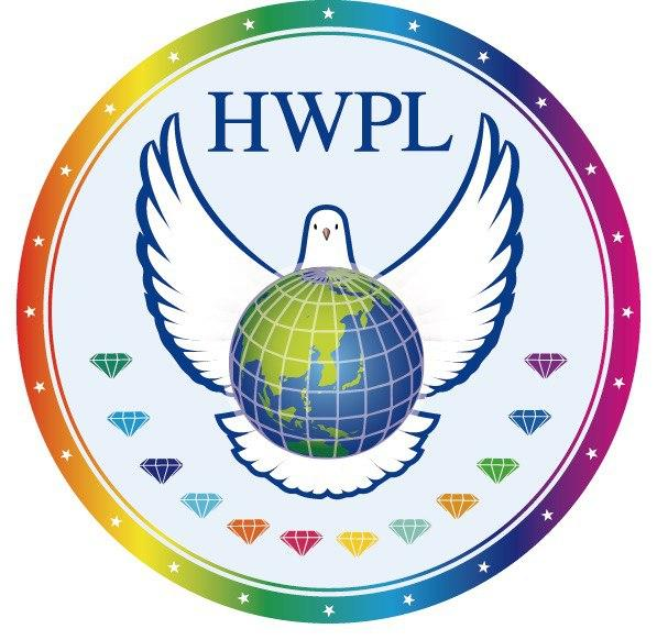 تقدم HWPL سلامًا عمليًا لإنهاء الحرب والصراع في مينداناو، الفلبين