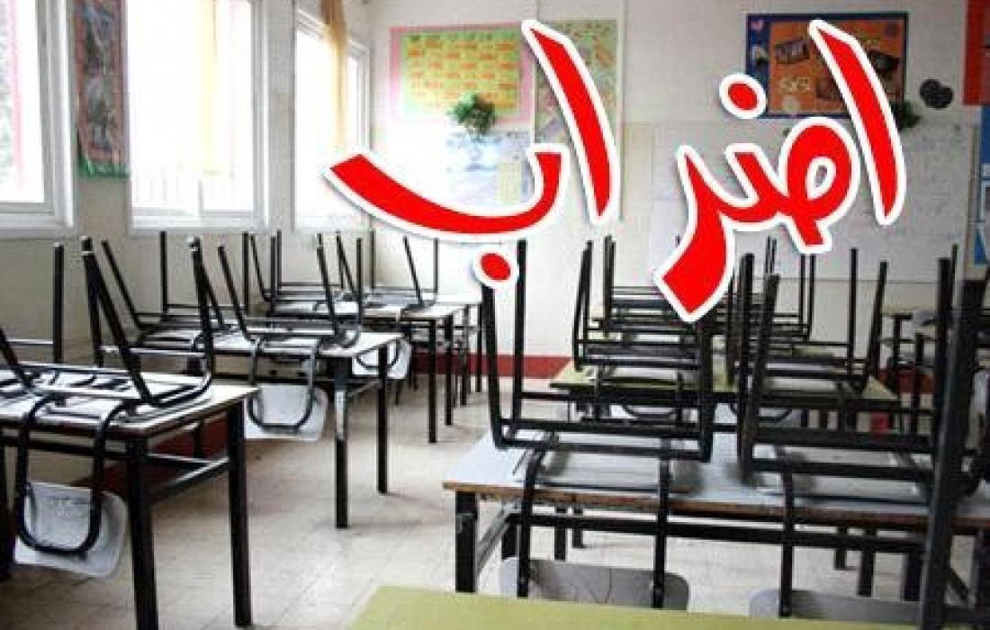 التربية: قرار تأجيل امتحانات الثانوية العامة قيد الدراسة