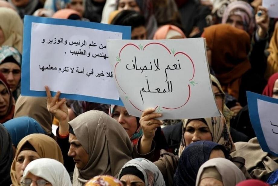 حراك المعلمين يؤكد استمرار الإضراب ويهدد من تنظيم اعتصام برام الله