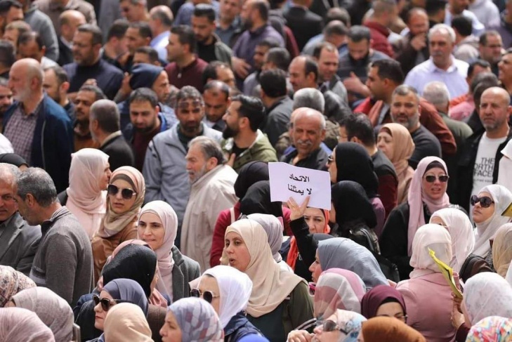  “حراك المعلمين” يهدد بإتخاذ إجراءات احتجاجية