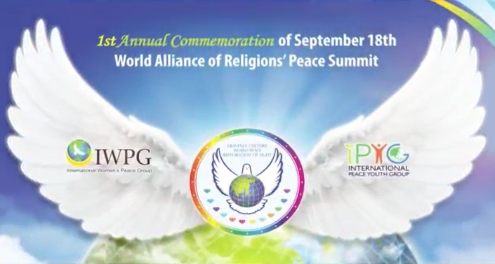 حملة التبرع بالدم التي استضافتها HWPL وIPYG والمعهد الوطني للدم